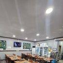 백년한우본가 이미지