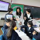 광주교육대학교광주부설초등학교 이미지