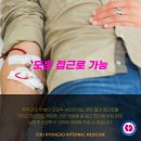 조형도내과의원 이미지