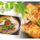 빵순네
