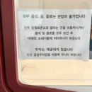 가리점하우스 | 서울 신사하우스 가우디 전시 얼리버드 리뷰