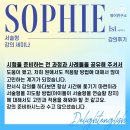 딜라이트영어