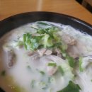돈수백 이미지