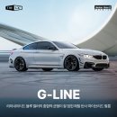 SP-5G17 | 스타리아 처럼 유리가 크면 클수록 더엘엑스 솔라가드프리미엄 S라인-G라인썬팅 시공하세요