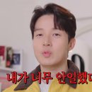 허경환 카카오 검색결과