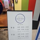 대왕갈비 이미지