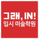 평택3로 이미지