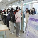 (주)수산미디어