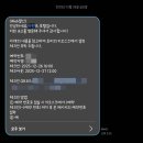 마란트3호텔 이미지