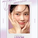 리썸 이미지