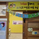 꽃피움 이미지