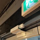 인싸짐 중동점 24 이미지