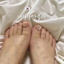 아마블레 이미지