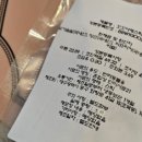 윈앤코 강아지 수제간식점 이미지