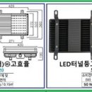 고천모텔 이미지