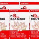 고래식품 이미지