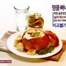 닐리파스타앤피자 이미지