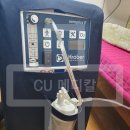 CU메디칼