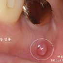 더바른윤치과의원 이미지