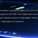 (주)한국프리시전웍스