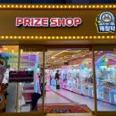 캐칭덕 | 홍대 인형뽑기 3곳 캐칭덕, 펀시티, 굿게임존 내돈내산 후기