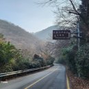 청암교 옆 이미지