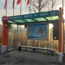 안흥 공중화장실 이미지