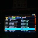 다인엠씨 이미지