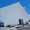 어사랑민물매운탕 이미지