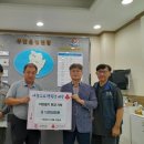 한결전기