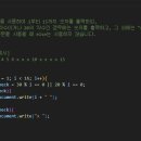 A1307 네이버블로그