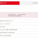 홈플러스 익스프레스 강서점 이미지