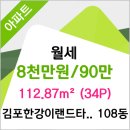 김포한강치과의원 이미지