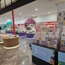 한양문구팬시 이미지