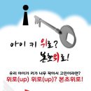 이소식품 이미지