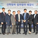 한미정밀화학(주) 이미지