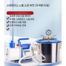 재성수지 이미지