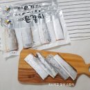 삼다낚시