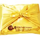 별빛촌한우 이미지