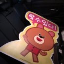 이천양정여자고등학교 이미지