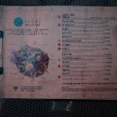 당산곶