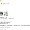 BM모터스 이미지