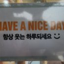 이마트24 홍성구항대로점