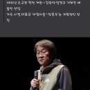 '배움의 밭' 대학로 소극장 이끈 김민기 별세…향년 73세 이미지