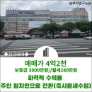 블루 노래연습장 이미지