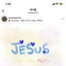 신*길