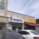 동안성시민복지센터 주차장 이미지