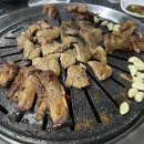 돼지촌고기방