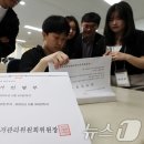 낙성대동-31 이미지