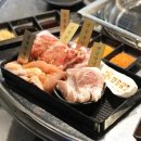 화로상회 한성대점 이미지